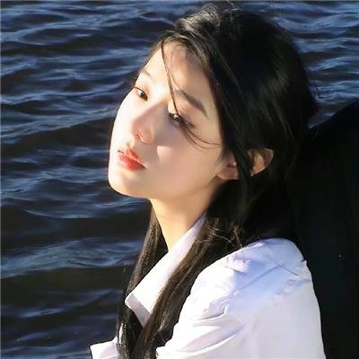 暴怒