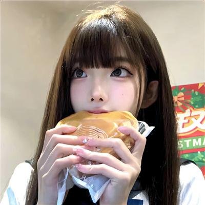 鬼追人